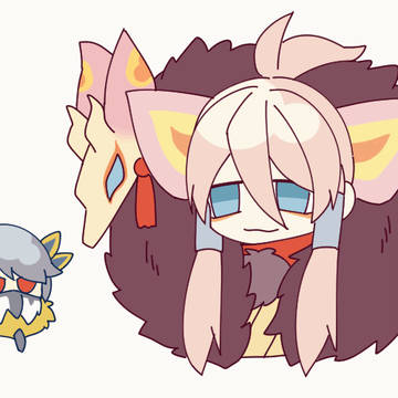 ミツネ(疲労)