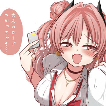 キララ