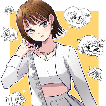 ソノニ