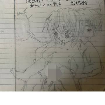 初めて描いたエロ画