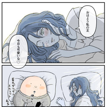 Page 1 thumbnail