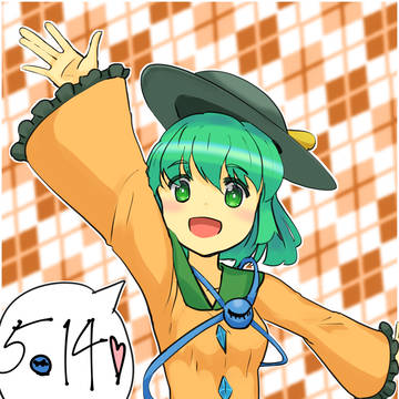 間に合わせこいしちゃん