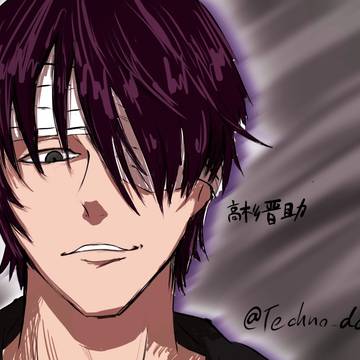 初描き高杉晋助さん