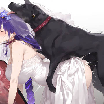 [兽奸，怀孕注意] 受孕与哺乳