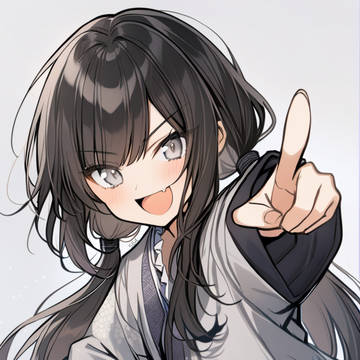穗小鬼