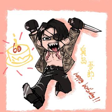 🐍60🎂🎉🥺❤️