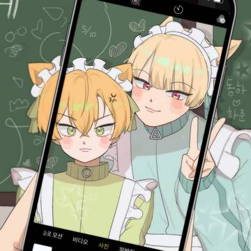 ドンハジュ2
