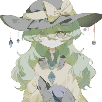 💚