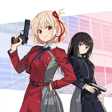 リコリス