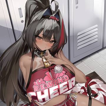Bay