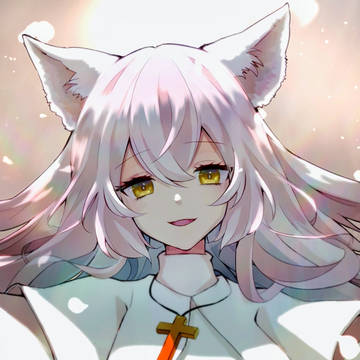 おいで