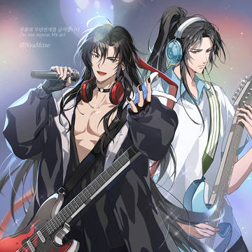 魔道祖师