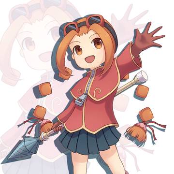 ぐるみん