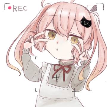 ぴーす