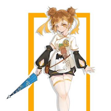 山珍海味の極上蒸