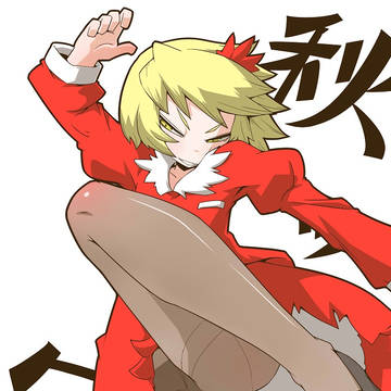 パンツ４０３