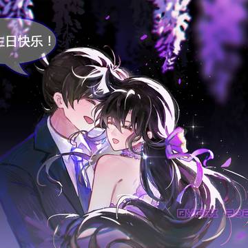 0518兰贺