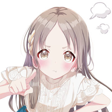 千奈ちゃんに怒られたい