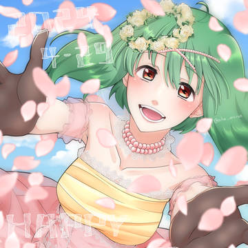 ランカちゃん誕生日2024