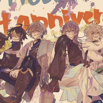 1周年