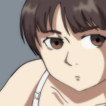 Lain