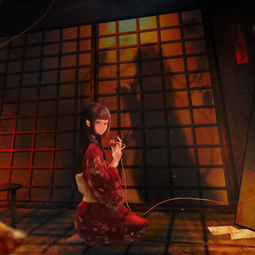 咒