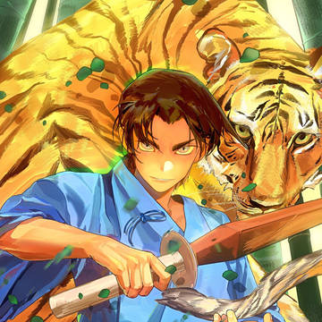 tiger