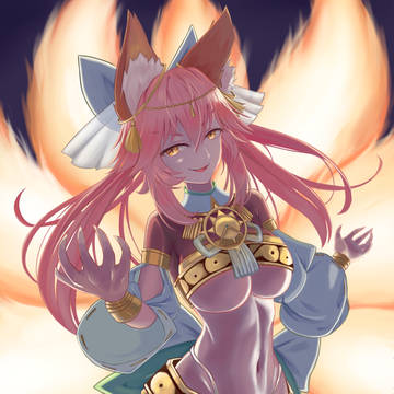 天照