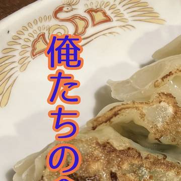 インテ新刊のお知らせ