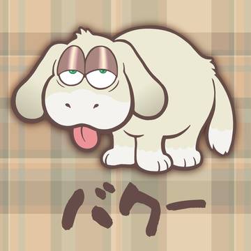 バクー