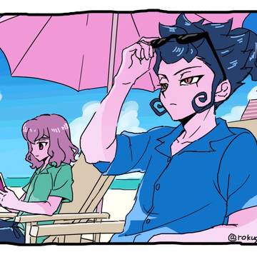 イナゴまとめ