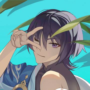 流浪者