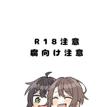 創作アイドル