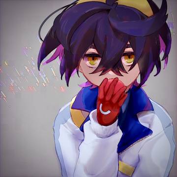 スグ