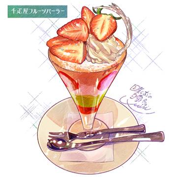 いちごパフェ
