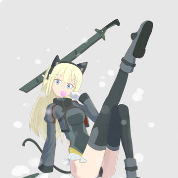 Arsia_again