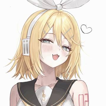 リン