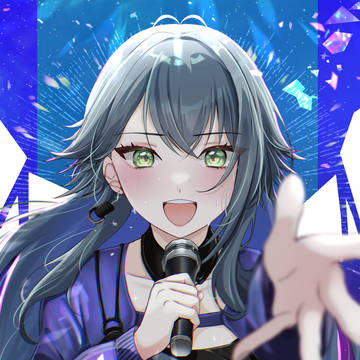 君の心(ところ)にちゃんと届くまで