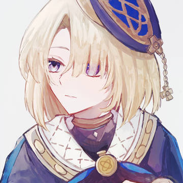 フレミネ