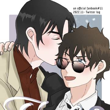 2024/5/26新刊