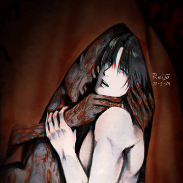 The Bite