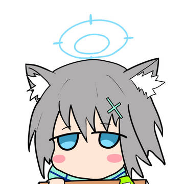 シロコ