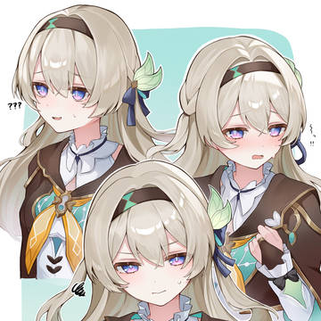 ジト目ホタル