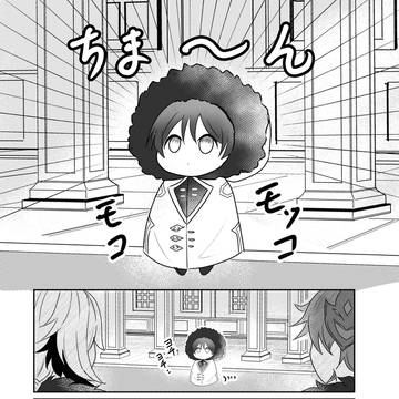 散兵時代のほうろちゃくん