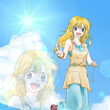 音羽
