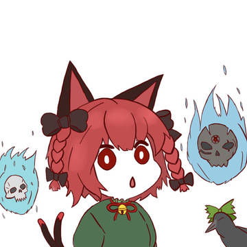 DUBA