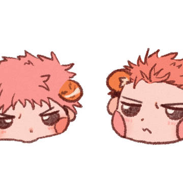 sukuita!