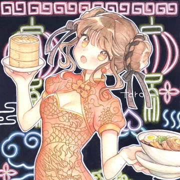 🍜