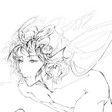 Siren.