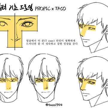무제